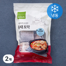 올가홀푸드 두툼하게 손질한 동태 토막 (냉동), 400g, 2개