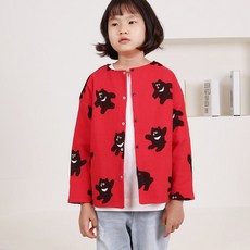 호아따따 아동용 반달곰 가디건