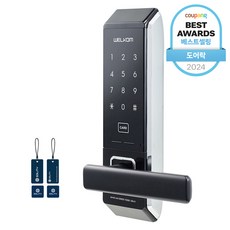 솔리티 스마트 무타공 손잡이 있음 도어락 WTS-700, 고객직접설치 콤 무타공 디지털 도어락 WTS-700 + 카드키 4p 세트