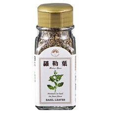新光洋菜 羅勒葉, 優質切碎羅勒，最棒風味, 10g, 1罐