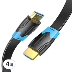 벤션 칼국수형 4K HDMI V2.0 케이블, 4개, 1m
