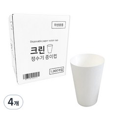 크린 정수기 종이컵, 1000개입, 4개