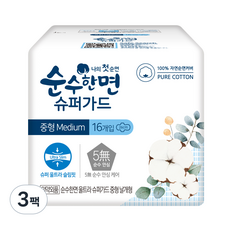 순수한면 슈퍼가드 생리대 날개형, 중형, 16개입, 3개