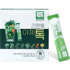 산마을 간편톡 야채...