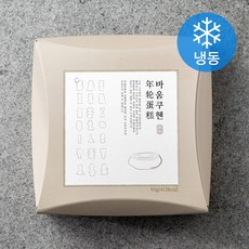 9926551706379-aa61fd94-0ab8-405c-b277-4dc08ea746fe.jpg