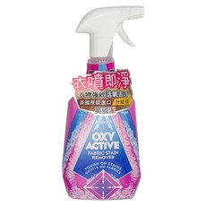 英國 Astonish 衣物強效去漬劑，活氧配方，粉紅花香, 750ml, 1瓶