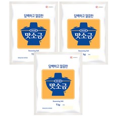 맛소금, 1kg, 3개 1kg, 3개