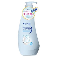 雪芙蘭 輕潤水感乳液，添加蛋白多醣、綿羊油與蘆薈露，深層滋潤保濕, 300ml, 1瓶