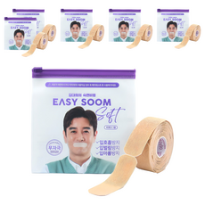 Easysoom 呼吸輔助貼片 60枚入, 6捲