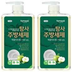 Tamsaa 蘋果薄荷香味環保餐具洗滌劑, 2個, 940ml