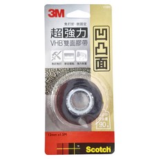 3M Scotch 超強力VHB雙面膠帶 凹凸表面專用 V1203，12mm x 1.5M，超強黏性，可承重90g, 1捲