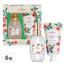 Cath Kidston 甜蜜碗豆身體香氛噴霧護手霜套裝，身體香氛噴霧100ml + 護手霜50ml, 6組