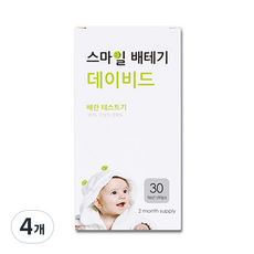 스마일랩 배테기 데이비드 배란테스트기, 30개입, 4개
