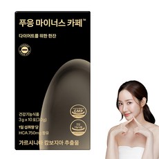 DrBlet Puen Minus Cafe榛果咖啡口味, 30g, 1盒