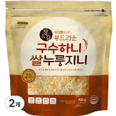 장앤김 구수하니 쌀누룽지니, 700g, 2개