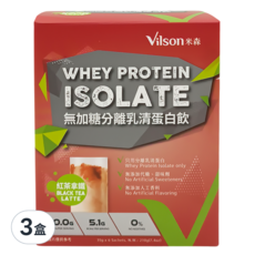 Vilson 米森 無加糖分離乳清蛋白飲 紅茶拿鐵 6包3盒組, 高蛋白, 無添加糖, 方便攜帶, 35g, 3盒