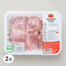한강식품 무항생제 인증 닭다리살 (냉장), 500g, 2개