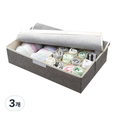 Maket Gamseong 17格內衣收納箱 綠色, 灰色, 3個