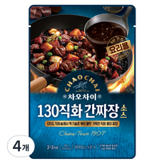 차오차이 130직화 간짜장소스, 165g, 4개