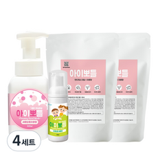 洗手液 葡萄柚香 正裝 300ml+補充包 300ml*2入+攜帶型 蘋果香 50ml, 4組