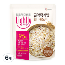 곤약밥 TOP01