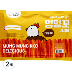 꼬리연구소 강아지 멍멍꼬 사사미 간식 치킨 탱글슬라이스 600g, 치킨탱글슬라이스, 2개