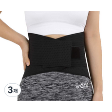 아오스 Waist Back Brace 9인치 허리보호대 XL AOS-101B, 3개