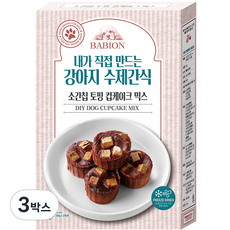  바비온 강아지 토핑 컵케이크 믹스, 소간칩, 146g, 3박스 