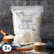 바른곡물 안남미, 2kg, 3개 - 뽀르띠쌀