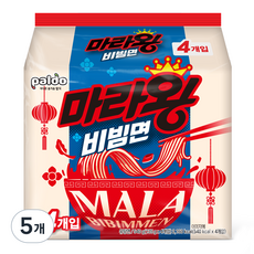 팔도 마라왕 비빔면 135g, 20개