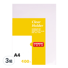 DaTaBanK 三田文具 A4 L型文件夾 E-310-2100 310 x 220 x 0.14mm 100個, 透明白, 3組