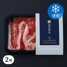 대정한우 차돌박이 2등급 (냉동), 200g, 2개