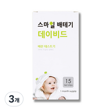 스마일 데이비드 배란테스트기, 15개입, 3개