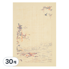 Laventia格紋書法紙 款式7, 30個