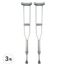 수성 클러치 알루미늄 목발 2p, 3개