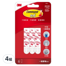 3M Command 無痕 掛鉤替換膠條 17021 中型 6條, 4組