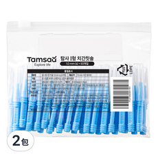 Tamsaa I 型攜帶型牙間刷 1.0mm 50支, 1mm, 2包
