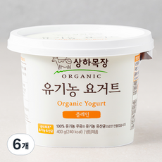 상하목장 유기가공식품인증 플레인 400g, 400g, 6개