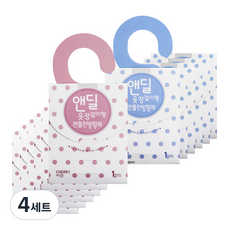 앤딜 옷장걸이형 젠틀한방향제 라벤더향 x 3p +체리향 x 3p 세트, 4세트