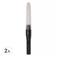 9CT10-G00IC01-0001 IC01 Ink Converter 鋼筆水吸墨器, 2入