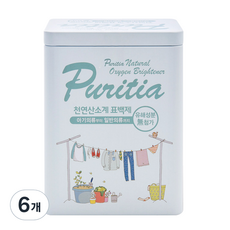 퓨리티아 산소계 표백제 1kg, 6개