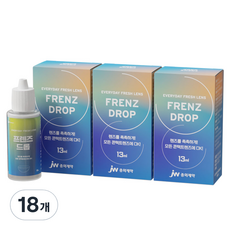 프렌즈 JW중외제약 드롭 습윤액, 13ml, 18개