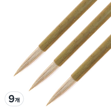 韓國畫&韓文教材用兼用筆, 小, 9個