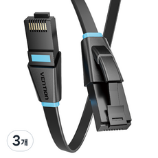 벤션 무산소 칼국수형 CAT6 기가비트 랜선 랜케이블, 혼합색상, 3개, 0.5m