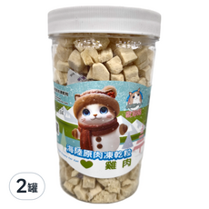 歐姆貓 海陸原肉凍乾粒, 無添加 高蛋白 低脂肪 嗜口佳, 雞肉, 90g, 2罐