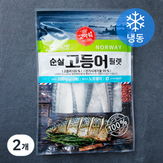 고마워 노르웨이산 순살 고등어 필렛 (냉동), 800g(6~7미), 2개