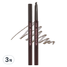 에뛰드 드로잉 아이브로우 오토펜슬 0.25g, 2호그레이브라운, 3개