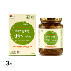 성암 유기농 영귤차, 550g, 1개입, 3개