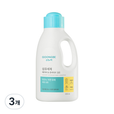 궁중비책 고농축 섬유세제 베이비 & 센서티브 용기, 3개, 1500ml