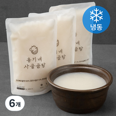 옹기네무지락 옹기네 사골곰탕 (냉동), 350g, 6개 - 어린이한우사골곰국